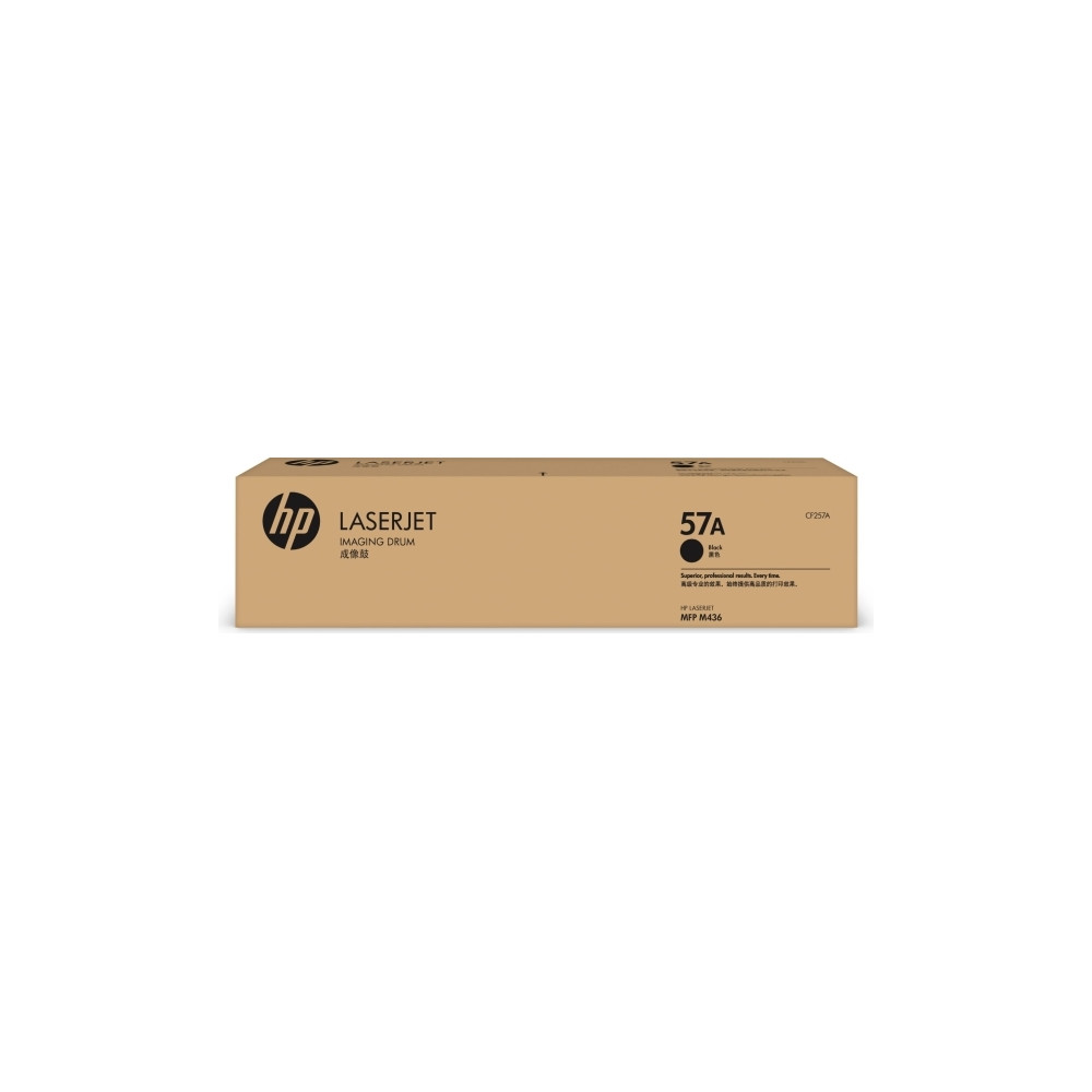 Produktbild för HP 57A - svart - original - LaserJet - trumkassett