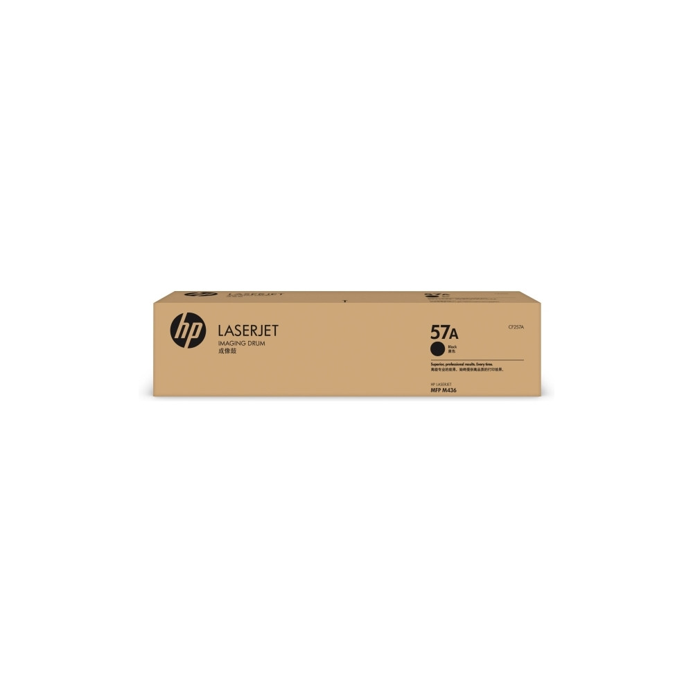Produktbild för HP 57A - svart - original - LaserJet - trumkassett
