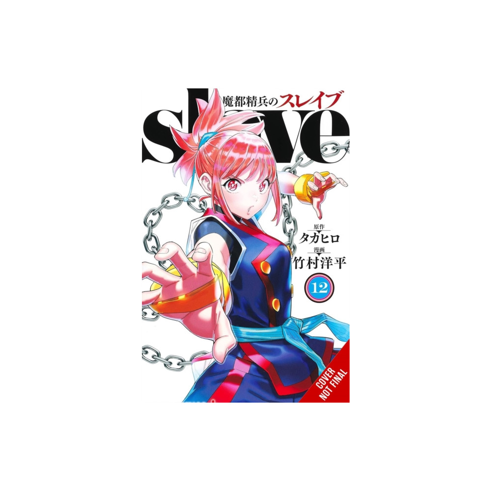 Produktbild för Chained Soldier, Vol. 12 (häftad, eng)