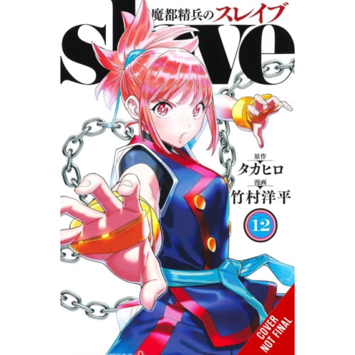 Little, Brown & Company Chained Soldier, Vol. 12 (häftad, eng)