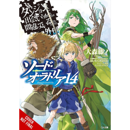 Little, Brown & Company Is It Wrong to Try to Pick Up Girls in a Dungeon? On the Side: Sword Oratoria, Vol. 14 (light novel) (häftad, eng)