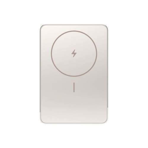 Xiaomi Xiaomi WPB0507S power bank - super slim, magnetic - Li-Ion - 24 pin USB-C - 22.5 Watt