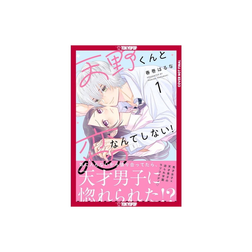 Produktbild för I'll Never Fall in Love With Amano!, Volume 1 (häftad, eng)
