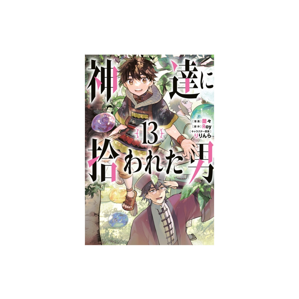 Produktbild för By the Grace of the Gods (Manga) 13 (häftad, eng)