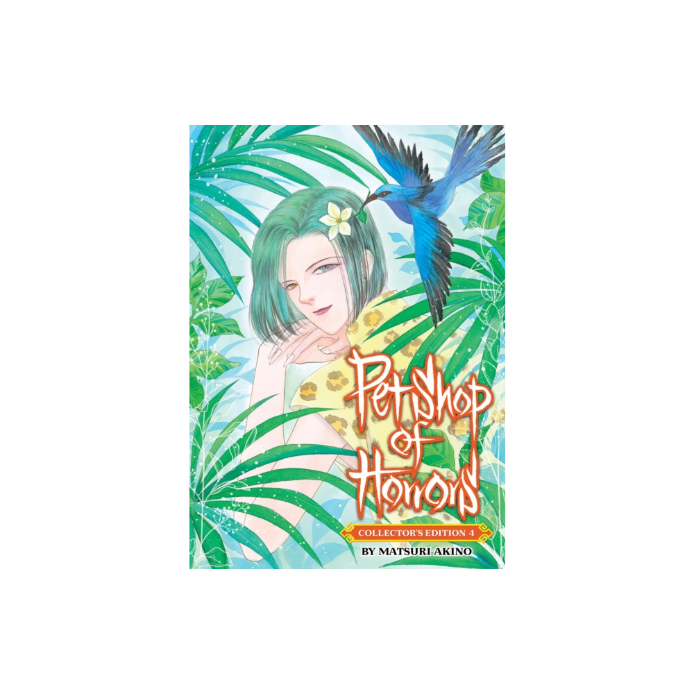Produktbild för Pet Shop of Horrors: Collector's Edition Vol. 4 (häftad, eng)