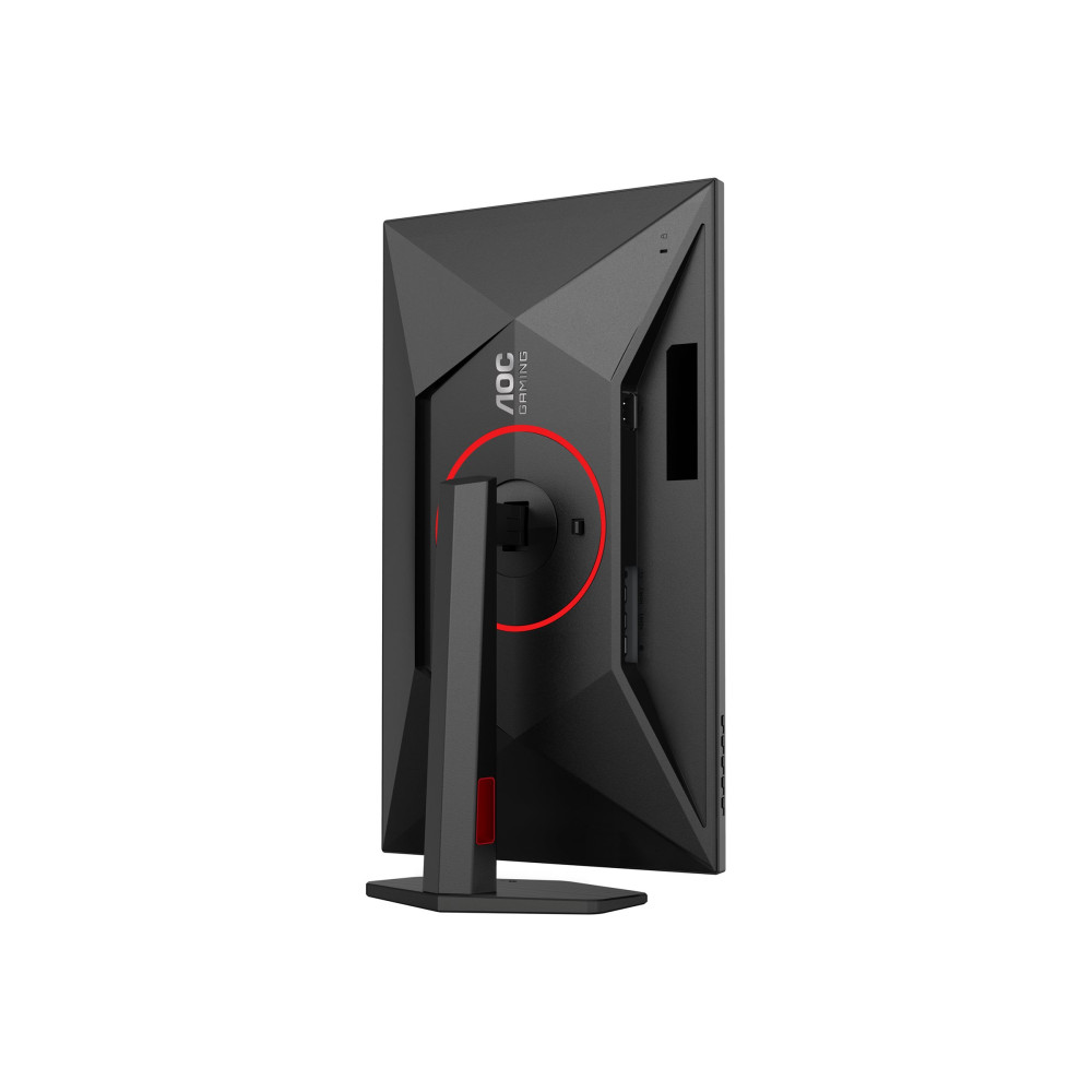 Produktbild för AOC Gaming Q27G4ZR - LED-skärm - QHD - 27" - HDR