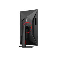 Produktbild för AOC Gaming Q27G4ZR - LED-skärm - QHD - 27" - HDR