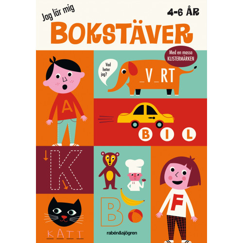 Ingela P Arrhenius Jag lär mig bokstäver