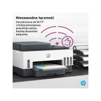 Produktbild för HP Smart Tank 750 All-in-One - multifunktionsskrivare - färg