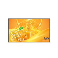 Produktbild för LG 55UH5Q-E UH5Q Series - 55" med integrerat Pro:Idiom LED-bakgrundsbelyst LCD-skärm - 4K - för digital skyltning