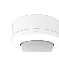 Produktbild för NIKO rörelsesensor M42LR 230V master 32-37 m 360° tak-/påbyg...