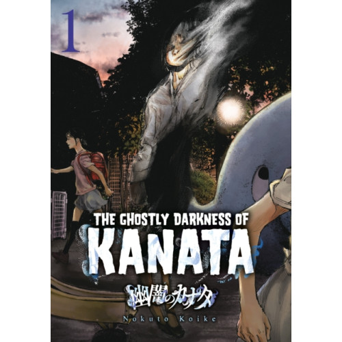 Titan Books Ltd Ghostly Darkness of Kanata (häftad, eng)
