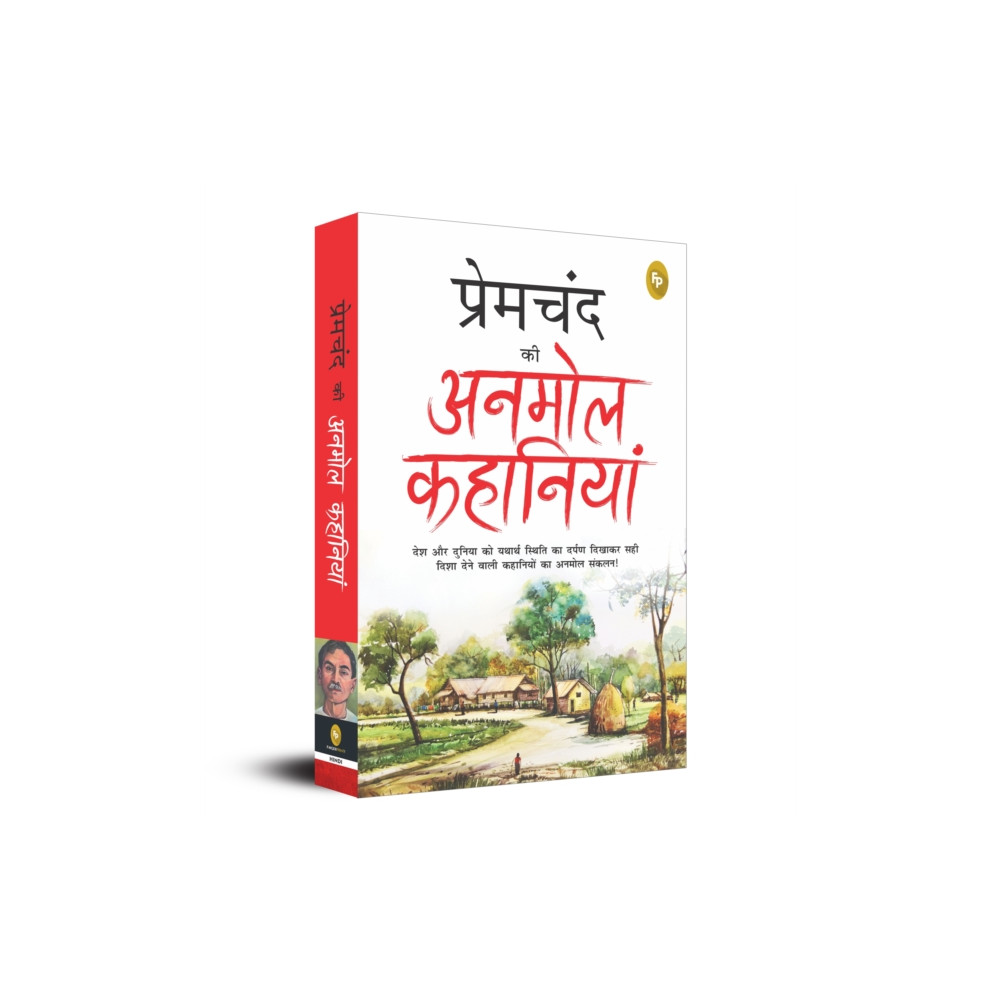 Produktbild för Premchand Ki Anmol Kahaniya (häftad, hin)