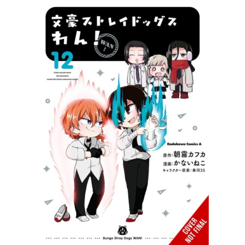 Little, Brown & Company Bungo Stray Dogs: Wan!, Vol. 12 (häftad, eng)