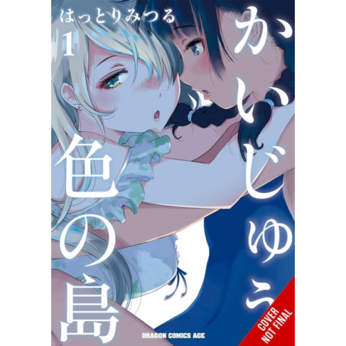Little, Brown & Company Monster-Colored Island, Vol. 1 (häftad, eng)