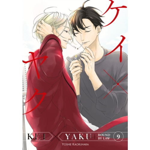 Kodansha America, Inc Kei X Yaku: Bound By Law 9 (häftad, eng)