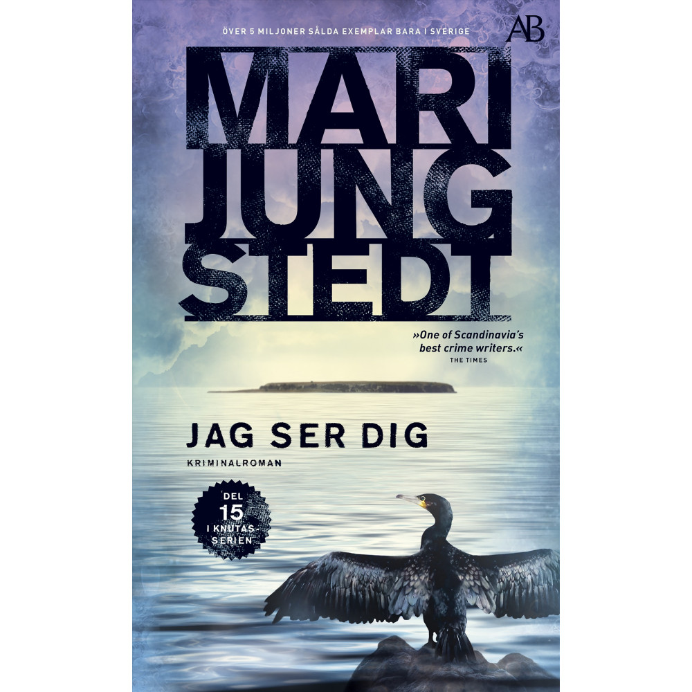 Produktbild för Jag ser dig (pocket)