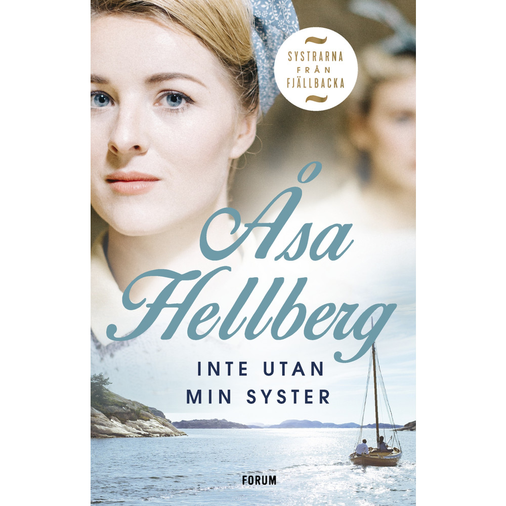Produktbild för Inte utan min syster (inbunden)