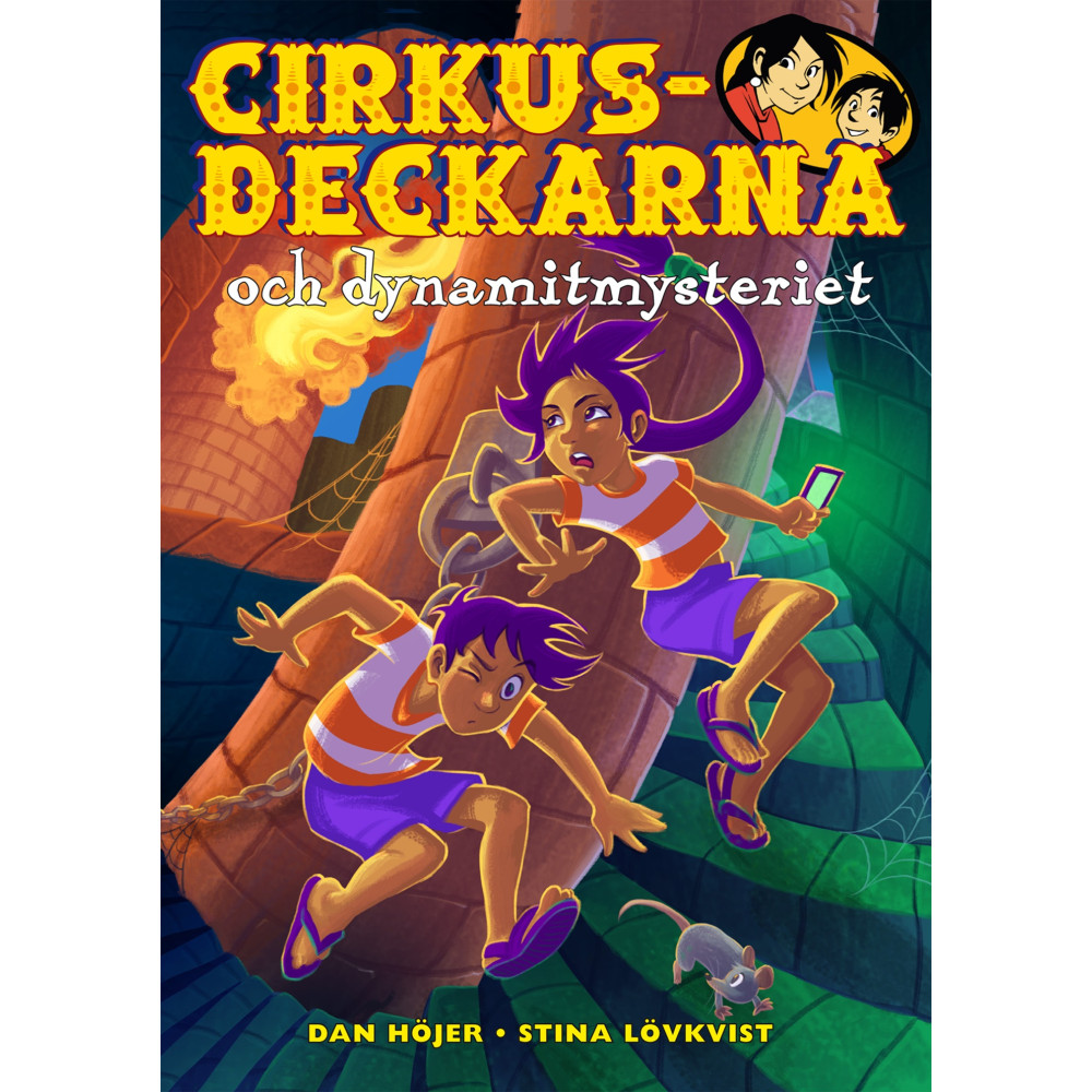 Produktbild för Cirkusdeckarna och dynamitmysteriet (inbunden)