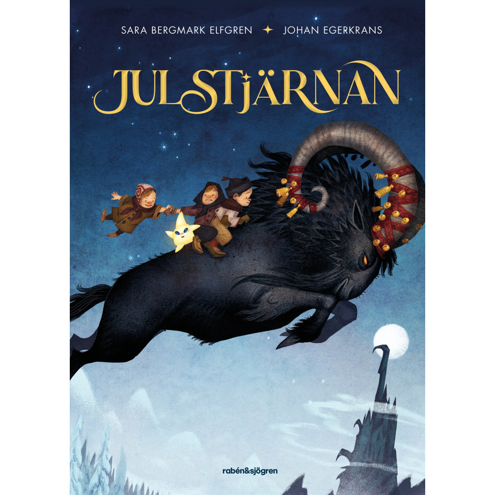 Produktbild för Julstjärnan (inbunden)