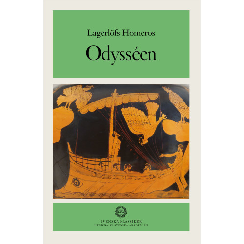 Homeros Odysséen (inbunden)