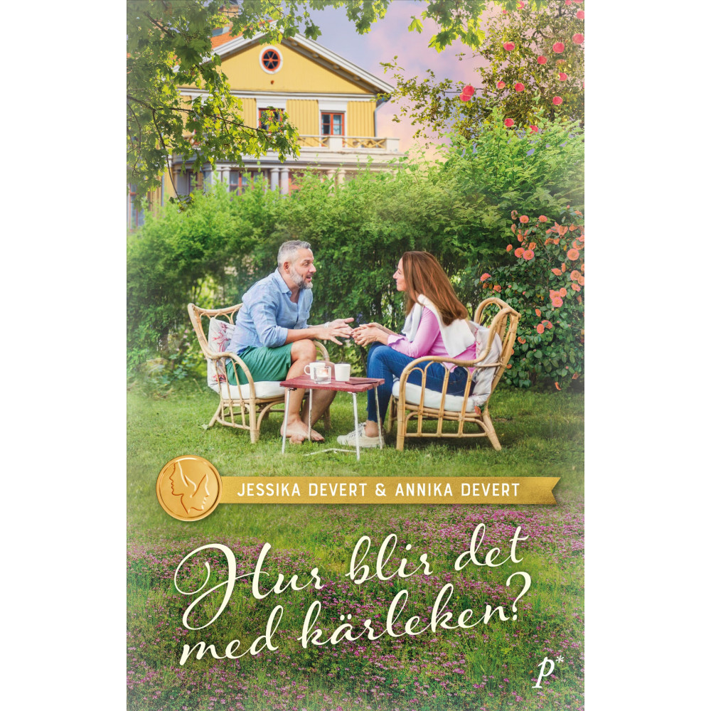 Produktbild för Hur blir det med kärleken? (inbunden)