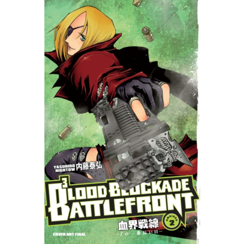 Dark Horse Comics,U.S. Blood Blockade Battlefront Omnibus Volume 2 (häftad, eng)