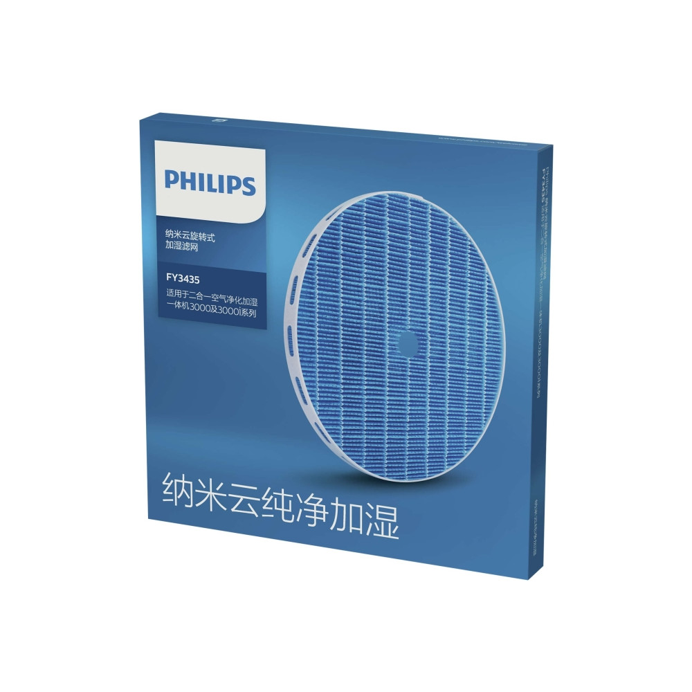 Produktbild för Philips NanoCloud FY2425 - fuktande filter