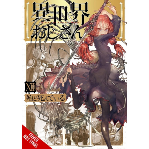 Little, Brown & Company Uncle from Another World, Vol. 12 (häftad, eng)