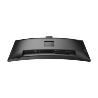 Produktbild för Philips 49B2U6903CH - 6000 Series - LED-skärm - böjd - 49" - HDR
