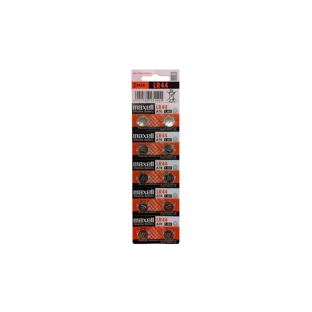 Produktbild för Maxell