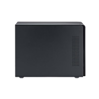 Produktbild för QNAP TR-002 - hårddiskarray