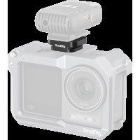 Produktbild för SmallRig 5472 Mount Plate with Cold Shoe Mount (4pcs)