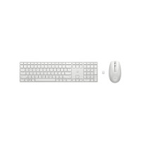 Produktbild för HP 650 - sats med tangentbord och mus - QWERTY - engelska - vit Inmatningsenhet