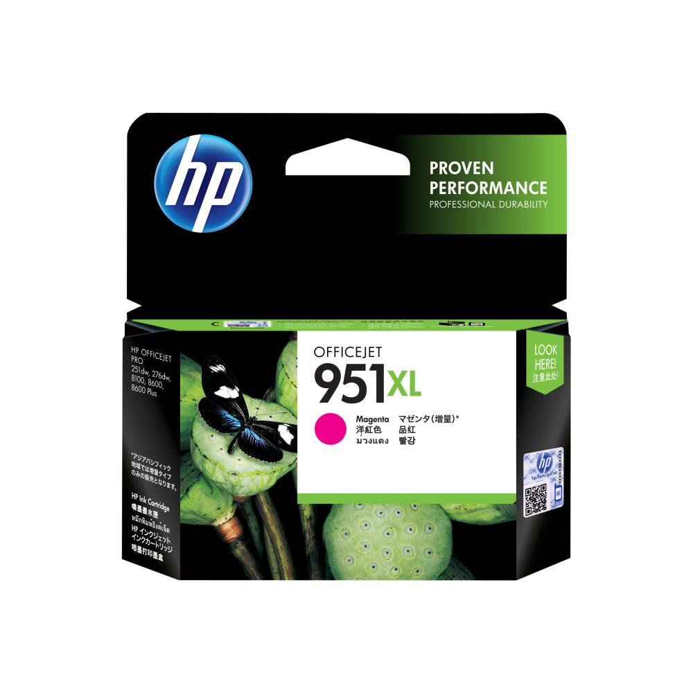 Produktbild för HP 951XL - Lång livslängd - magenta - original - bläckpatron