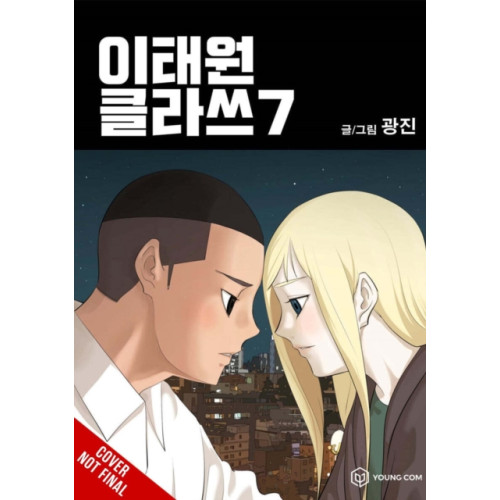 Ize Press Itaewon Class, Vol. 7 (häftad, eng)