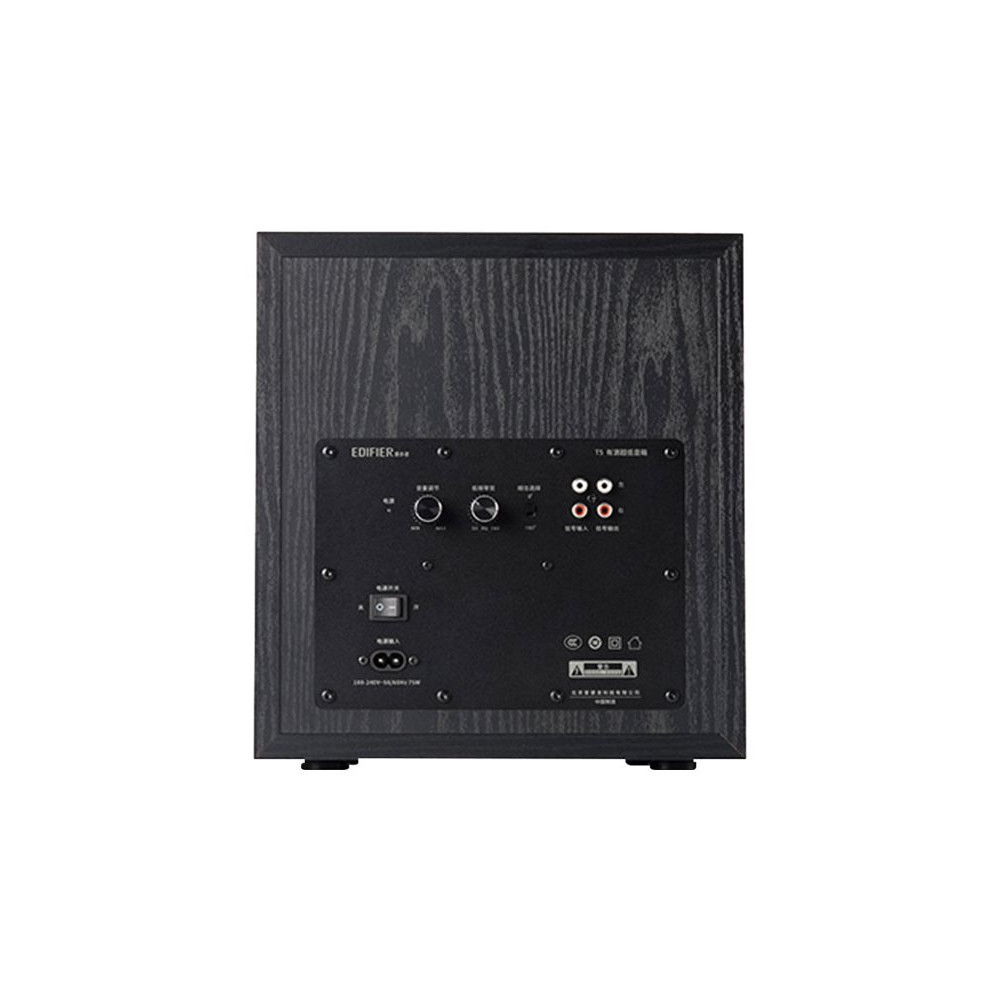 Produktbild för Edifier T5 - subwoofer