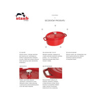 Produktbild för STAUB cocotte - 29 x 15 cm - 4.25 L