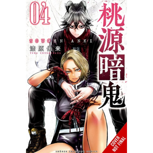 Little, Brown & Company Tougen Anki: Legend of the Cursed Blood, Vol. 4 (häftad, eng)