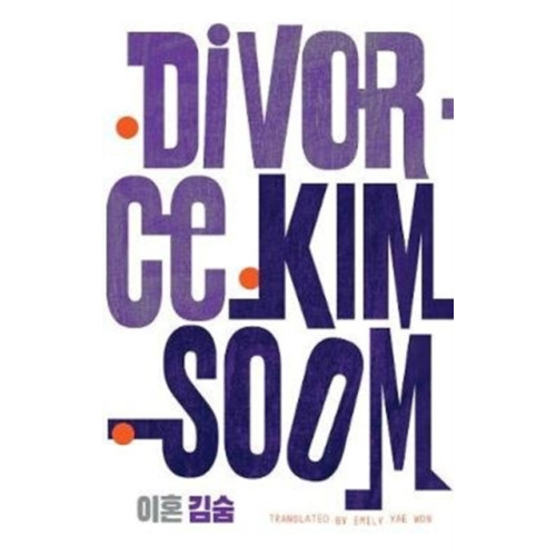 UEA Publishing Project Divorce (häftad, eng)