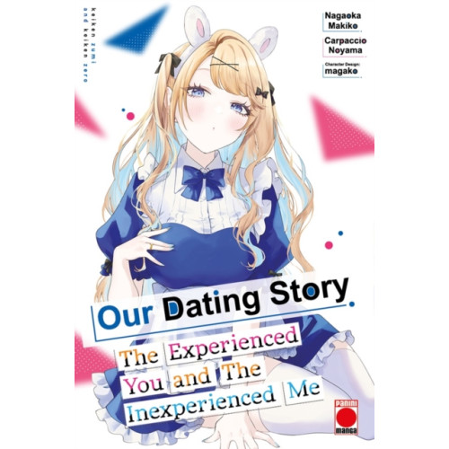 Panini Publishing Ltd Our Dating Story Volume 7 (häftad, eng)