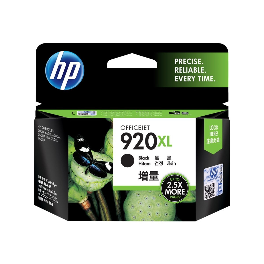 Produktbild för HP 920XL - Lång livslängd - svart - original - bläckpatron