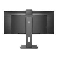Produktbild för Philips 34B1U5600CH - 5000 Series - LED-skärm - böjd - 34"