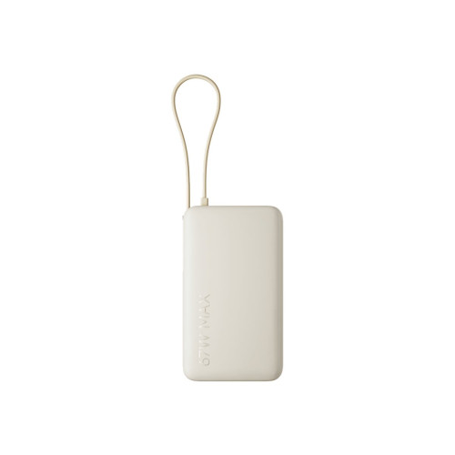 Xiaomi Xiaomi PB1067 power bank - integrerad kabel - Li-Ion - 24 pin USB-C, USB - 67 Watt