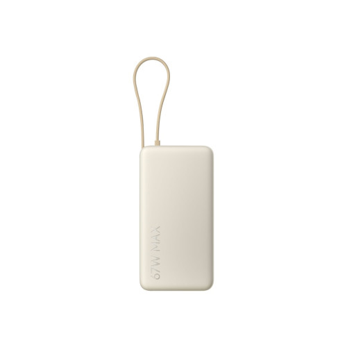 Xiaomi Xiaomi PB2067 power bank - integrerad kabel - Li-Ion - 24 pin USB-C, USB - 67 Watt