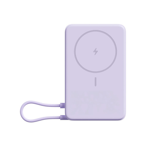 Xiaomi Xiaomi WPB1007Z power bank - magnetic, with built-in stand - Li-Ion - 24 pin USB-C - 33 Watt