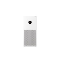 Produktbild för Xiaomi AC-M17-SC Smart Air Purifier 4 Lite - luftrenare