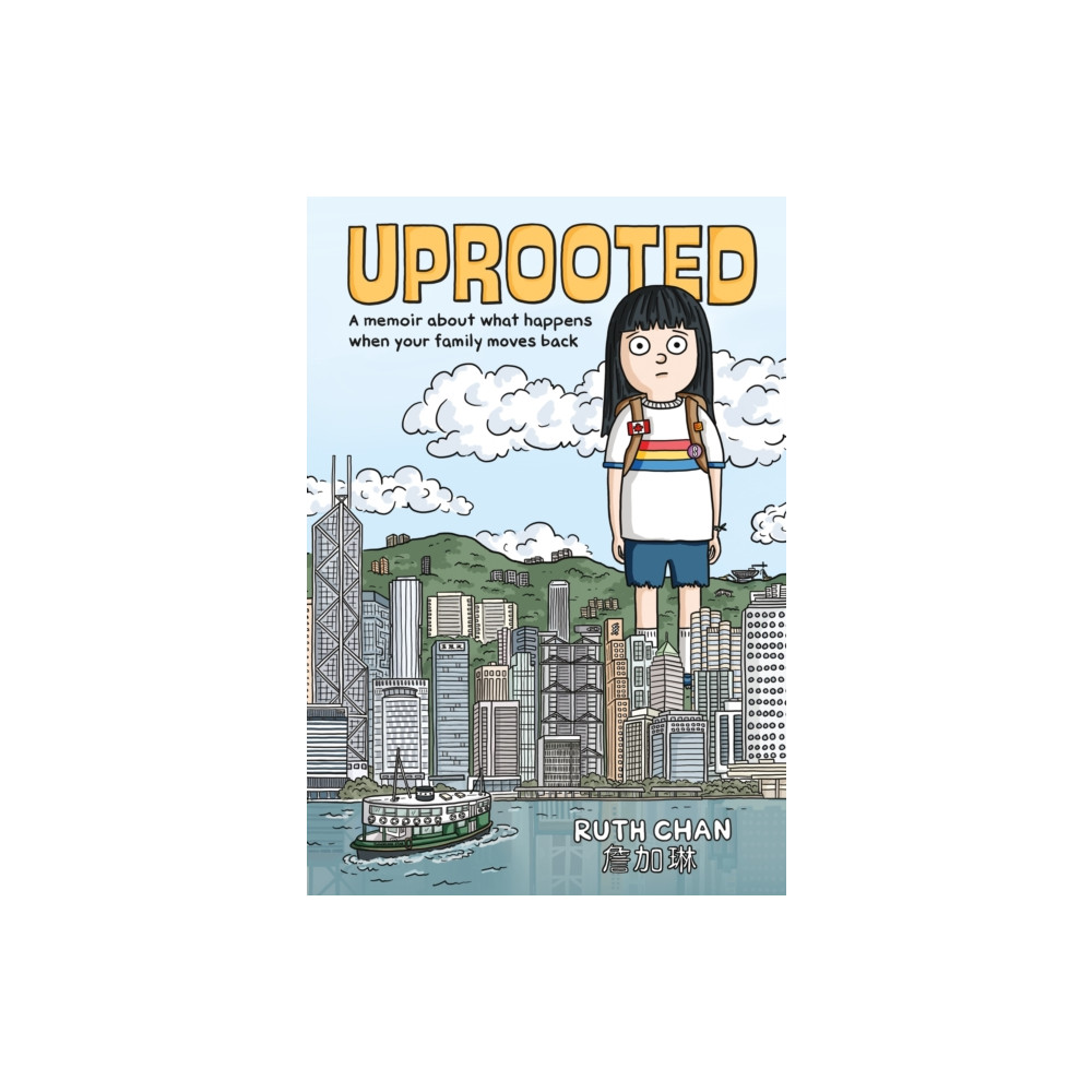 Produktbild för Uprooted (häftad, eng)