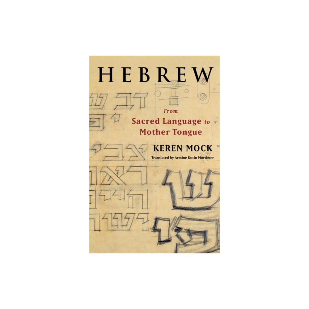 Produktbild för Hebrew (häftad, eng)