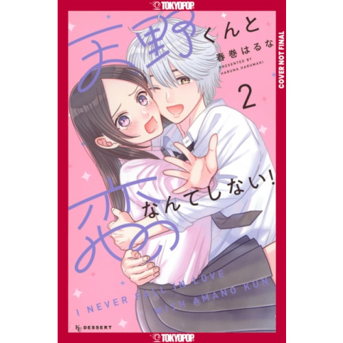 Tokyopop Press Inc I'll Never Fall In Love With Amano!, Volume 2 (häftad, eng)